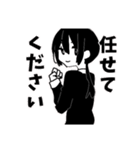 可愛な女の子（個別スタンプ：38）