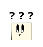 とうふの極み。2（個別スタンプ：2）
