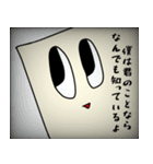 とうふの極み。2（個別スタンプ：4）