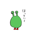 ミドリちゃんスタンプ2（個別スタンプ：15）