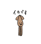 ミドリちゃんスタンプ2（個別スタンプ：26）