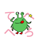 ミドリちゃんスタンプ2（個別スタンプ：31）