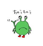 ミドリちゃんスタンプ2（個別スタンプ：35）