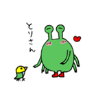 ミドリちゃんスタンプ2（個別スタンプ：38）