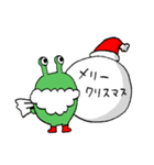 ミドリちゃんスタンプ2（個別スタンプ：40）
