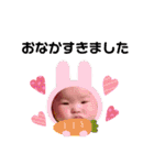 Luv Baby Stamp♡（個別スタンプ：19）