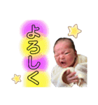 Luv Baby Stamp♡（個別スタンプ：21）