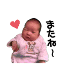 Luv Baby Stamp♡（個別スタンプ：28）