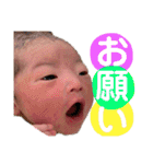Luv Baby Stamp♡（個別スタンプ：29）