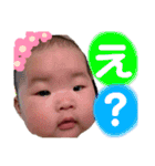 Luv Baby Stamp♡（個別スタンプ：31）