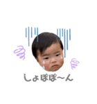 みかちゃん⭐︎だいちゃん part2（個別スタンプ：2）