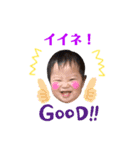 みかちゃん⭐︎だいちゃん part2（個別スタンプ：5）
