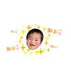 みかちゃん⭐︎だいちゃん part2（個別スタンプ：8）