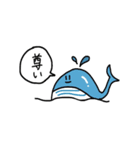 無気力水族館（個別スタンプ：5）