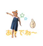 さあやスタンプ第二弾！（個別スタンプ：5）