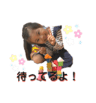 さあやスタンプ第二弾！（個別スタンプ：6）