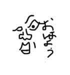 適当 顔2（個別スタンプ：1）