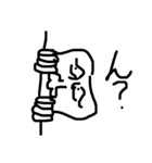 適当 顔2（個別スタンプ：3）