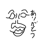 適当 顔2（個別スタンプ：5）