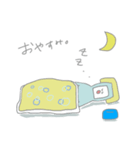 ゆるいラムネくんスタンプ（個別スタンプ：8）