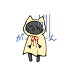 てるてるにゃんこ（個別スタンプ：4）