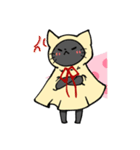 てるてるにゃんこ（個別スタンプ：7）