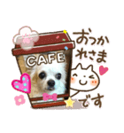 村中犬3（個別スタンプ：7）