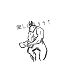 ばけもんますたぁ1（個別スタンプ：3）