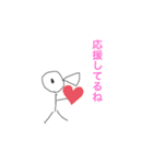 ばけもんますたぁ1（個別スタンプ：5）