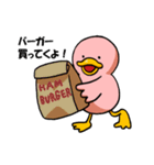 とにかくハンバーガーを食べたい（個別スタンプ：4）