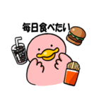 とにかくハンバーガーを食べたい（個別スタンプ：8）