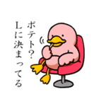 とにかくハンバーガーを食べたい（個別スタンプ：11）