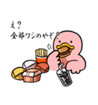 とにかくハンバーガーを食べたい（個別スタンプ：18）