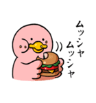 とにかくハンバーガーを食べたい（個別スタンプ：20）