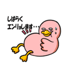 とにかくハンバーガーを食べたい（個別スタンプ：22）