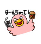 とにかくハンバーガーを食べたい（個別スタンプ：23）