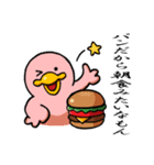 とにかくハンバーガーを食べたい（個別スタンプ：25）