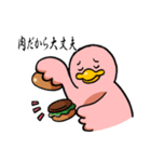 とにかくハンバーガーを食べたい（個別スタンプ：26）