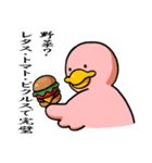 とにかくハンバーガーを食べたい（個別スタンプ：28）