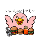 とにかくハンバーガーを食べたい（個別スタンプ：29）