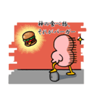 とにかくハンバーガーを食べたい（個別スタンプ：30）