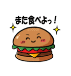 とにかくハンバーガーを食べたい（個別スタンプ：32）