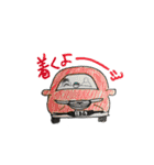 いさむさんにあげるスタンプ（個別スタンプ：11）