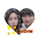えりんぬはるてる第2弾（個別スタンプ：4）