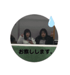 えりんぬはるてる第2弾（個別スタンプ：5）