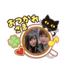 えりんぬはるてる第2弾（個別スタンプ：7）