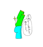 あなたの味方はネギの私だけです。  2（個別スタンプ：1）