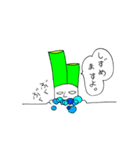 あなたの味方はネギの私だけです。  2（個別スタンプ：3）