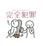 創作四字熟語〜あなたに伝えたい〜（個別スタンプ：40）