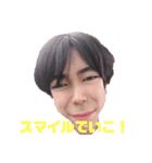 わくわくぽっぽ無限列車編（個別スタンプ：3）